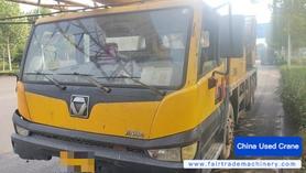 Buy XCMG Used Crane / 1 Buy XCMG Used Crane / 1
